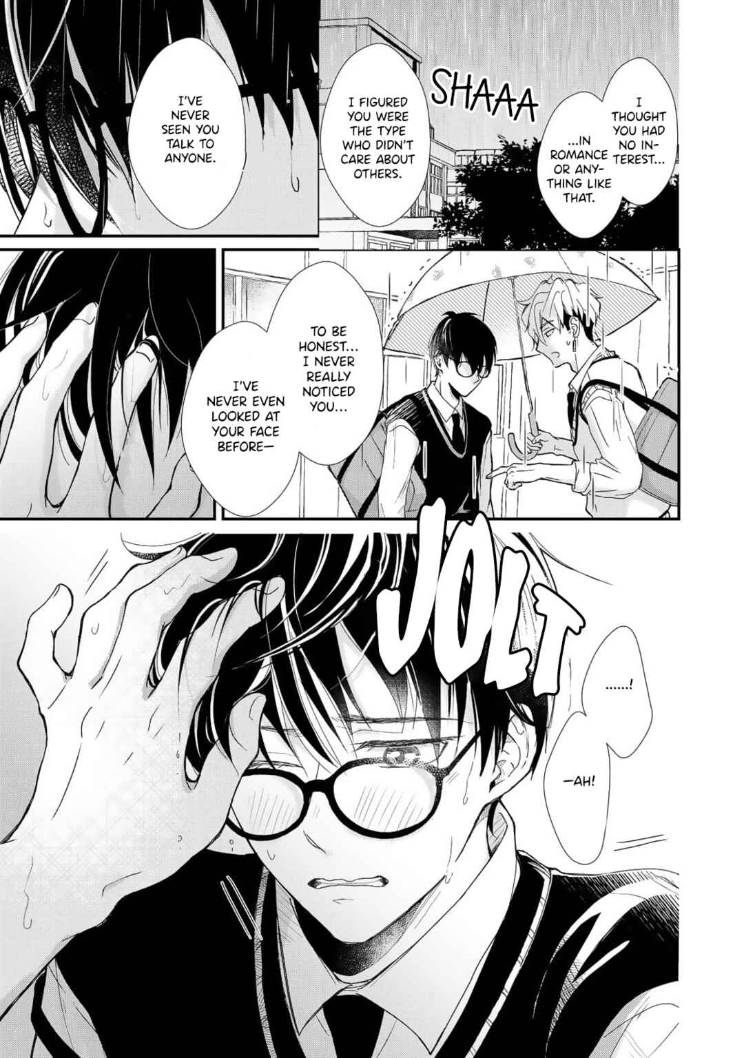 Moyuru Haru ni Deiau Bokura Chapter 1 - Page 17