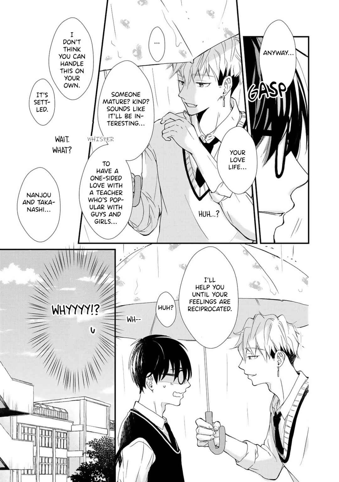 Moyuru Haru ni Deiau Bokura Chapter 1 - Page 19