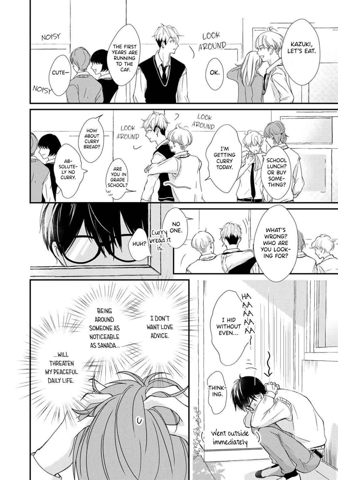 Moyuru Haru ni Deiau Bokura Chapter 1 - Page 20