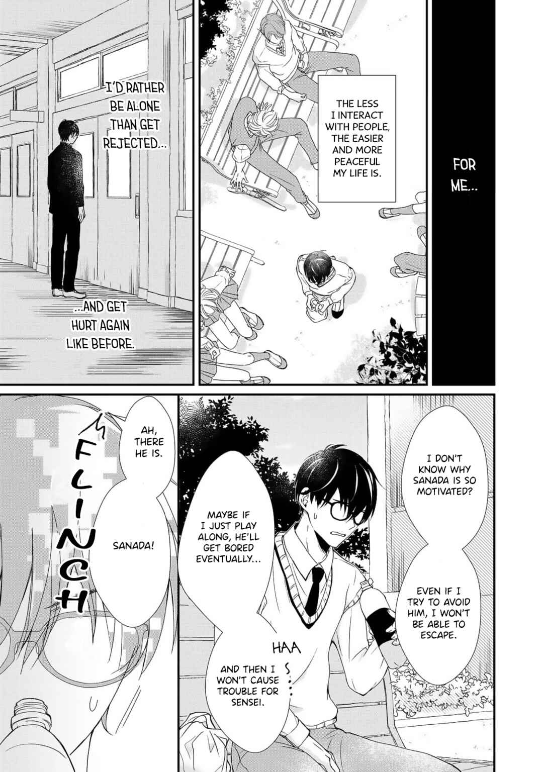 Moyuru Haru ni Deiau Bokura Chapter 1 - Page 21