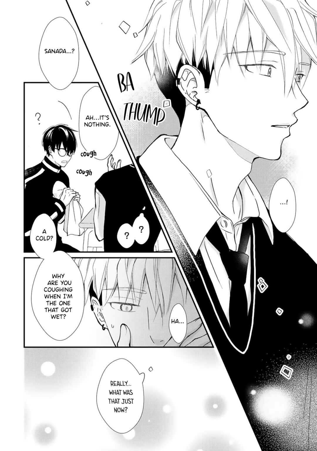 Moyuru Haru ni Deiau Bokura Chapter 1 - Page 32