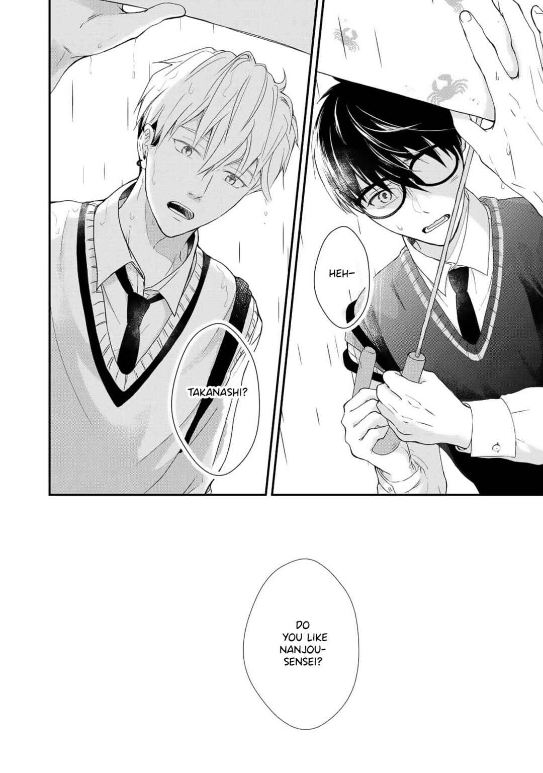 Moyuru Haru ni Deiau Bokura Chapter 1 - Page 6