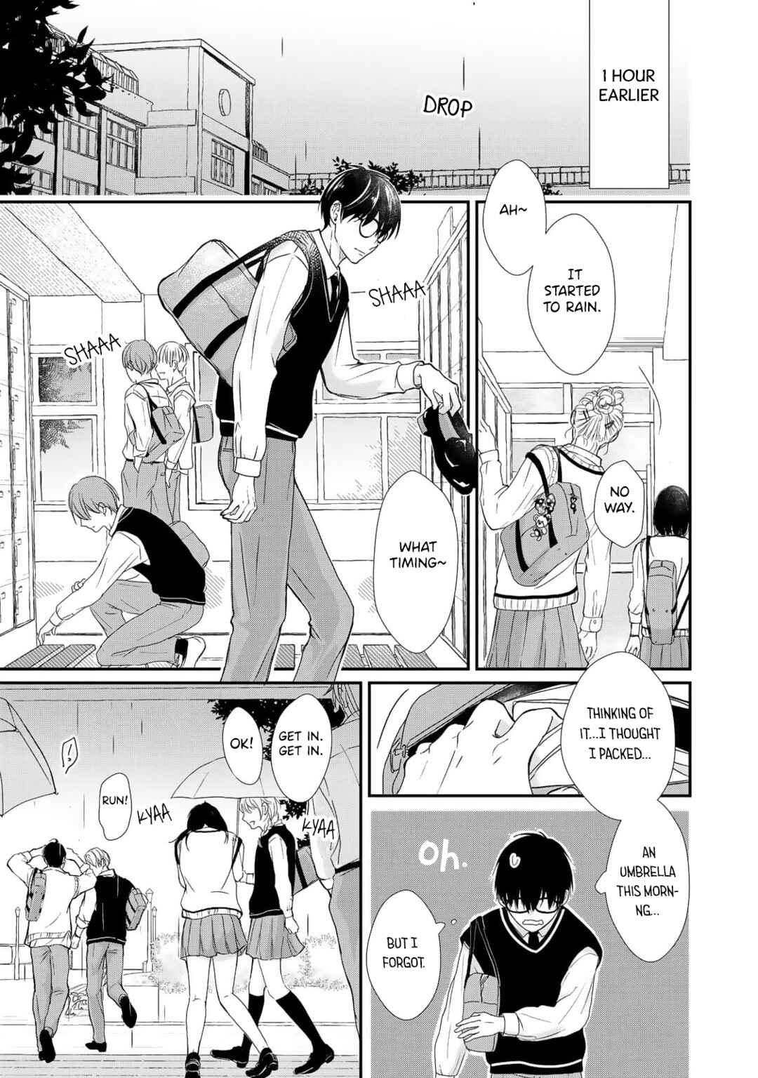 Moyuru Haru ni Deiau Bokura Chapter 1 - Page 7