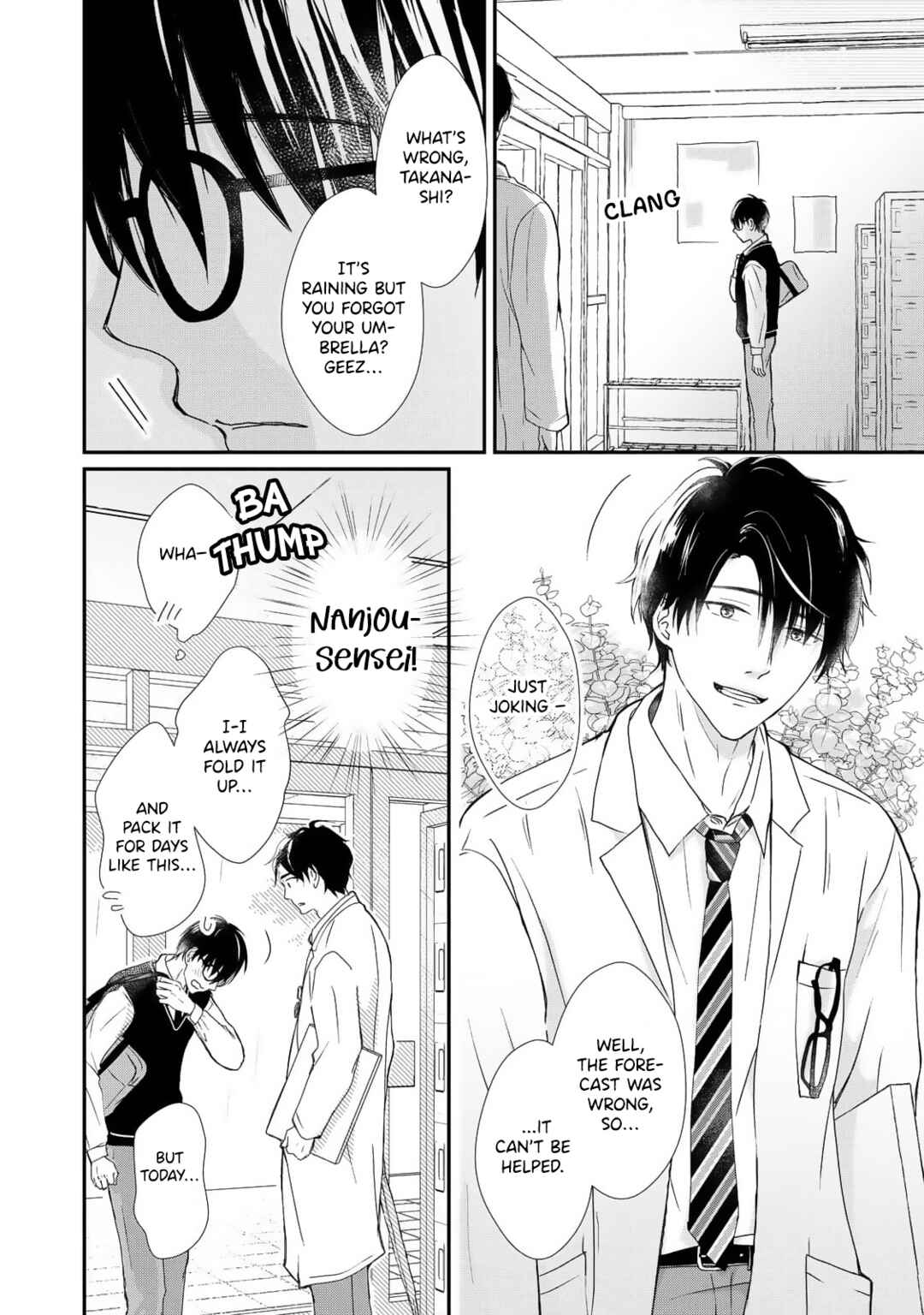 Moyuru Haru ni Deiau Bokura Chapter 1 - Page 8