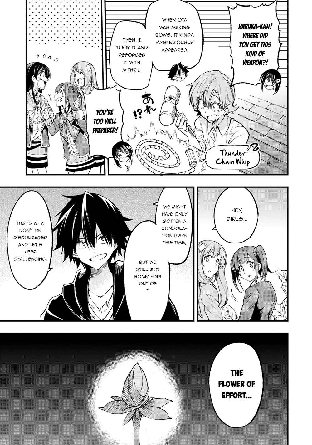 Hitoribocchi no Isekai Kouryaku Chapter 122 - Page 10