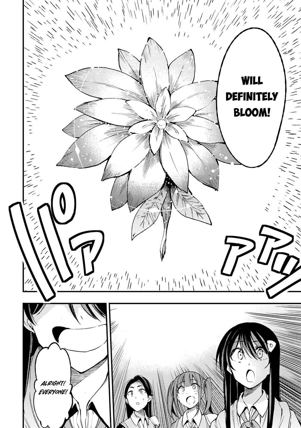 Hitoribocchi no Isekai Kouryaku Chapter 122 - Page 11