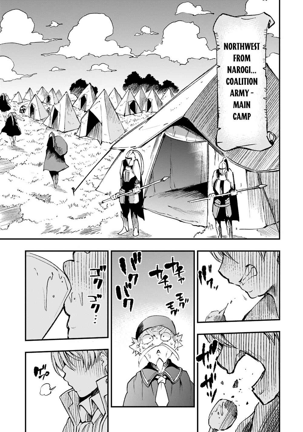 Hitoribocchi no Isekai Kouryaku Chapter 122 - Page 14