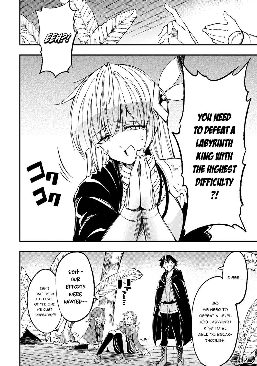 Hitoribocchi no Isekai Kouryaku Chapter 122 - Page 7
