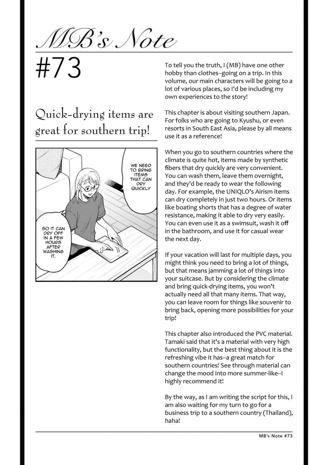 Fuku o Kiru nara Konna Fuu ni Chapter 73 - Page 21
