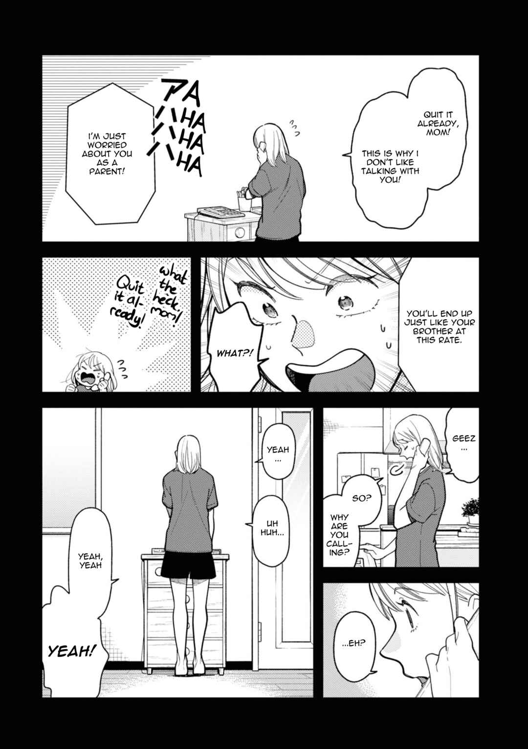 Fuku o Kiru nara Konna Fuu ni Chapter 73 - Page 8