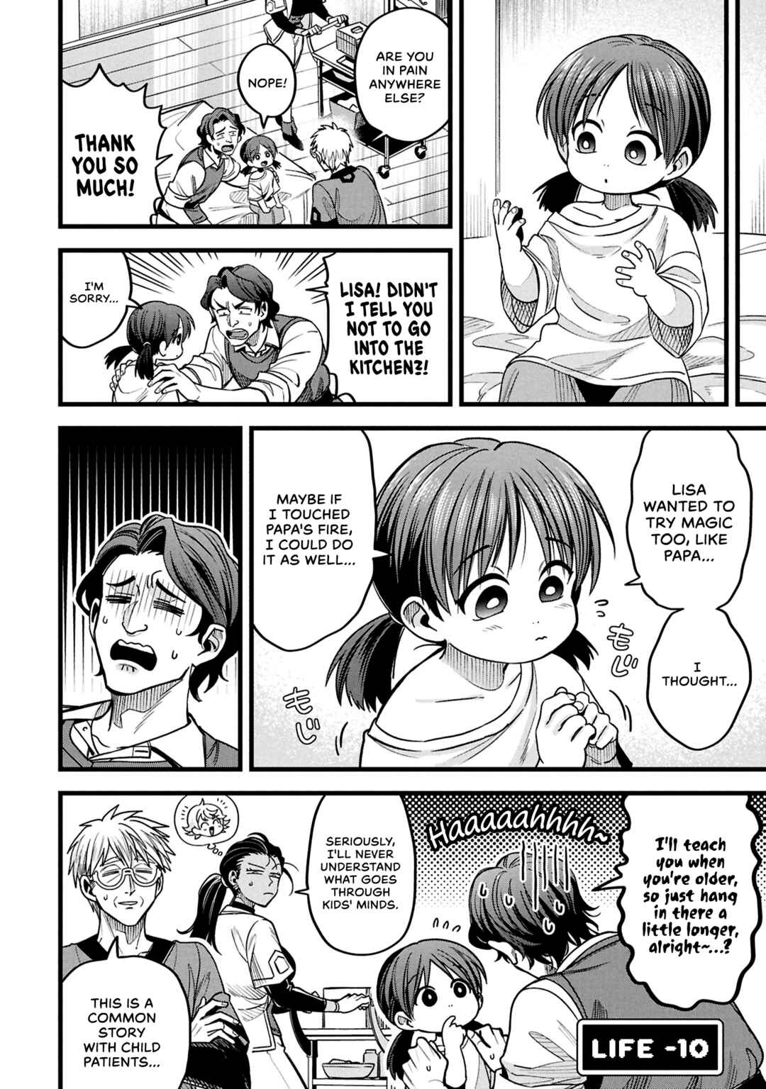 Mahoui Rex no Hentai Karte Chapter 22 - Page 10