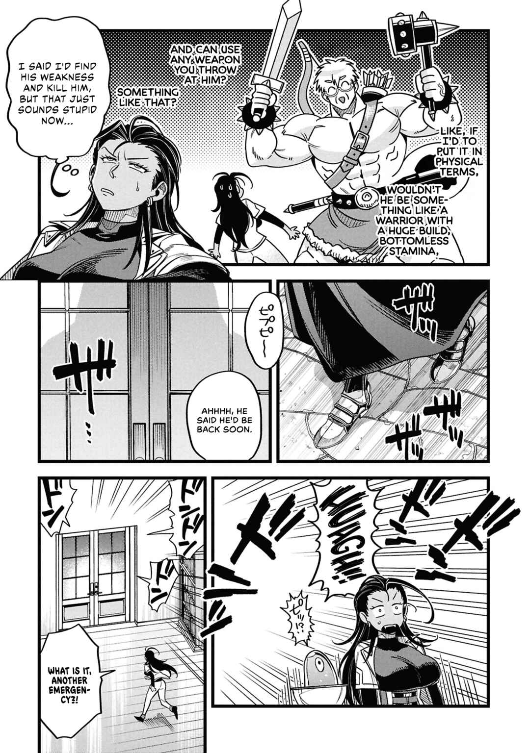 Mahoui Rex no Hentai Karte Chapter 22 - Page 13