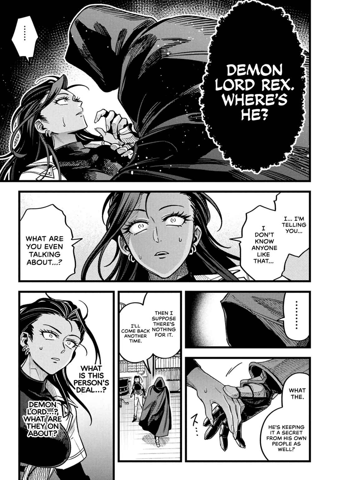 Mahoui Rex no Hentai Karte Chapter 22 - Page 17