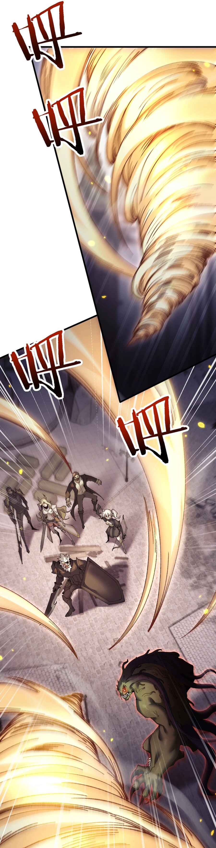 Goblin's Ascent: From Loser to Winner Chapter 42 - Page 27