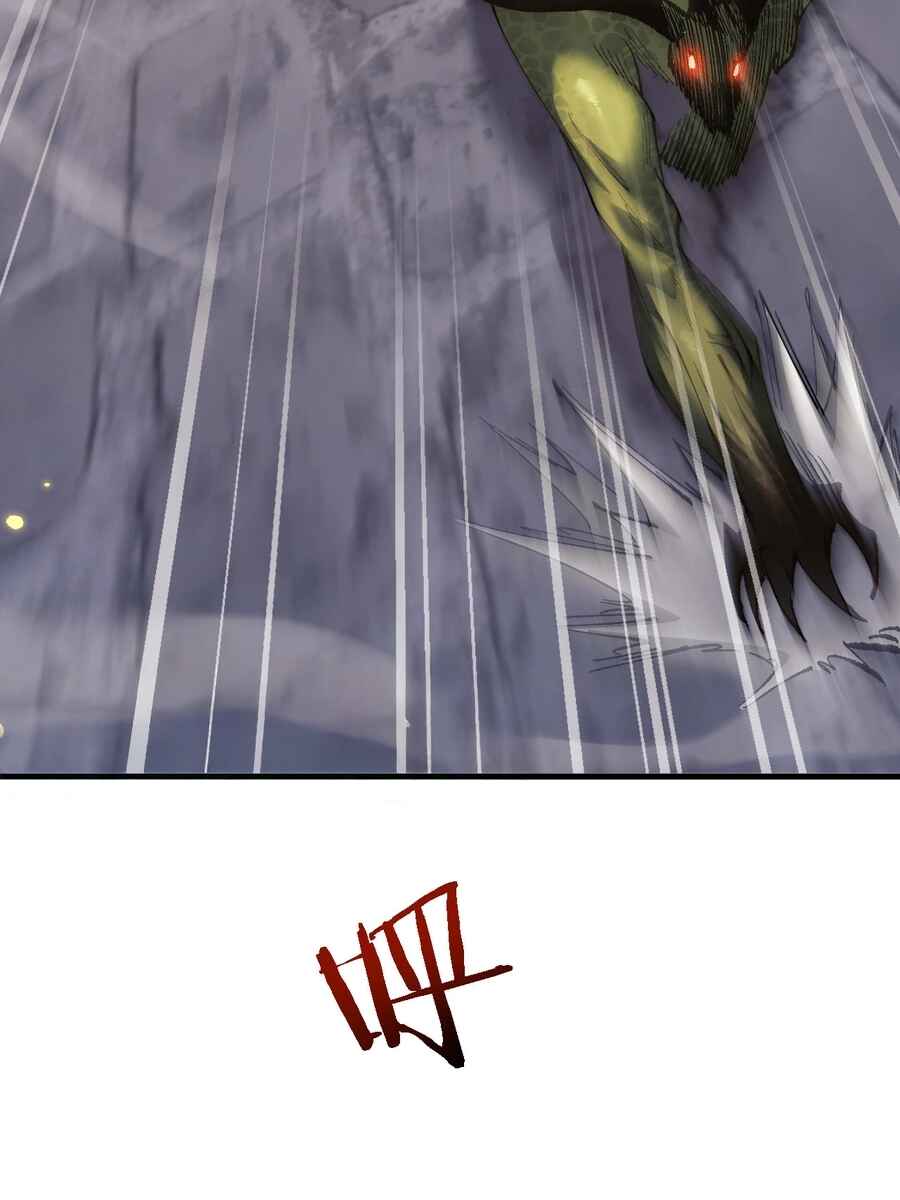 Goblin's Ascent: From Loser to Winner Chapter 42 - Page 31