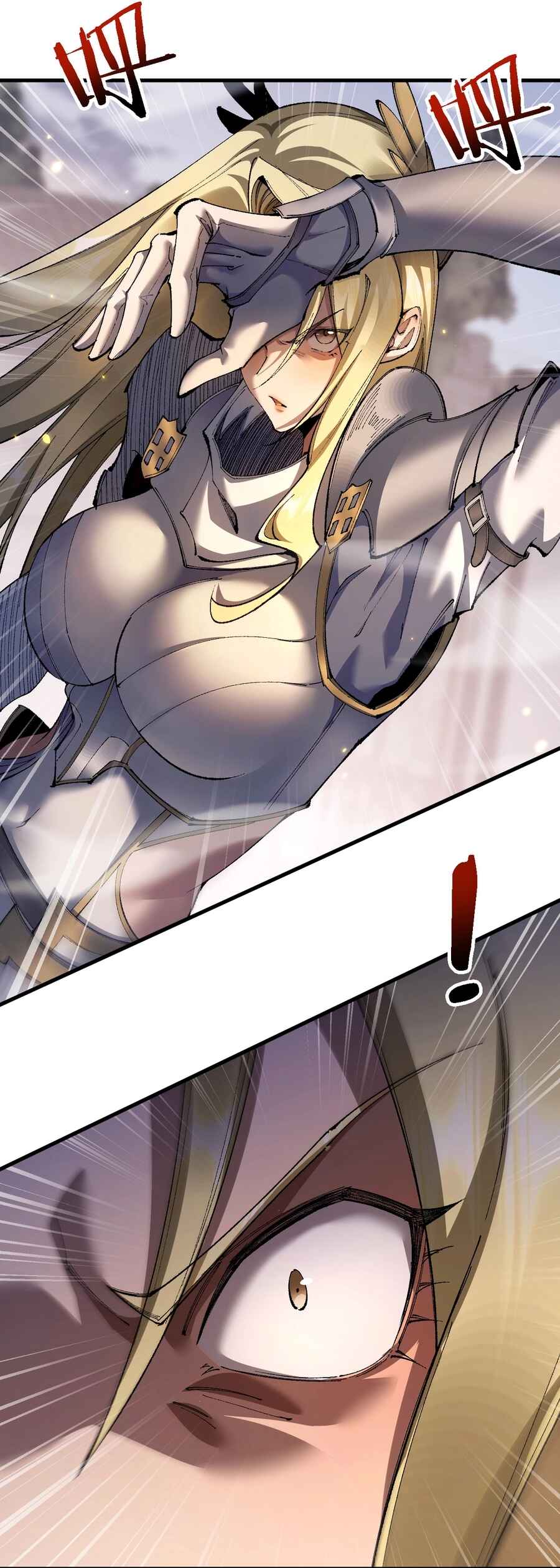 Goblin's Ascent: From Loser to Winner Chapter 42 - Page 32