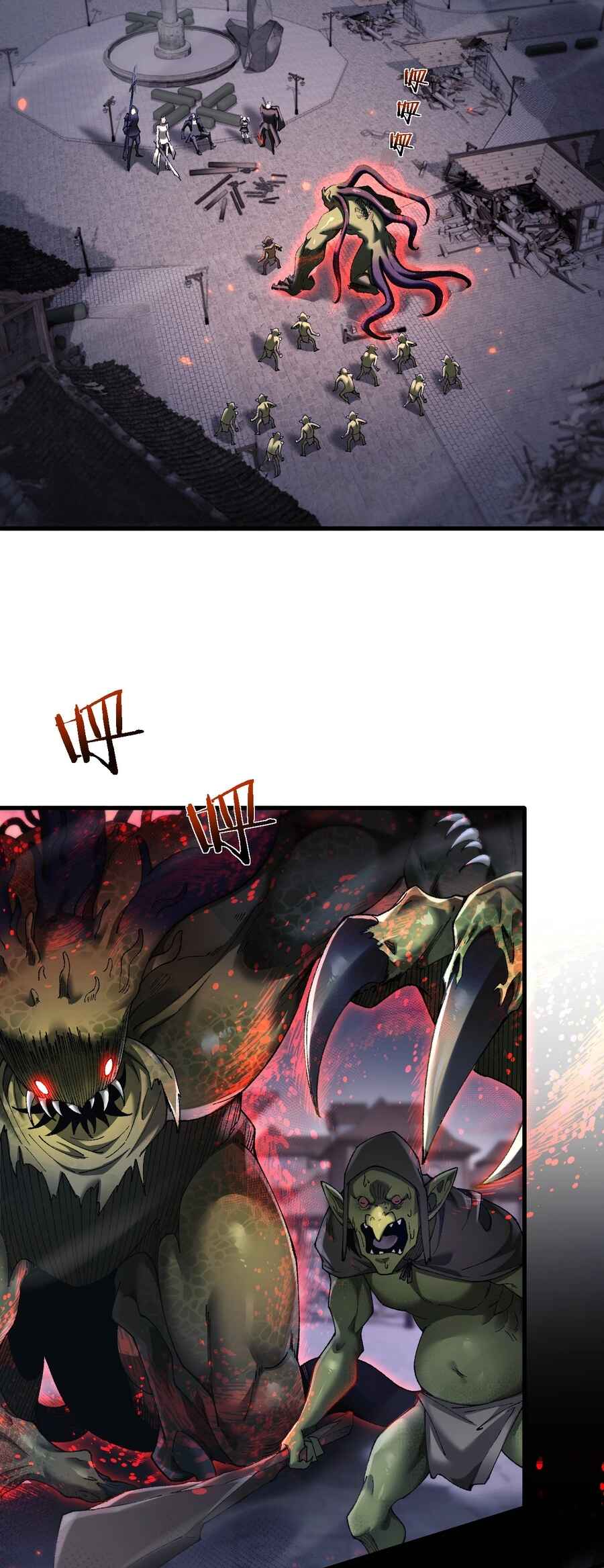 Goblin's Ascent: From Loser to Winner Chapter 42 - Page 6