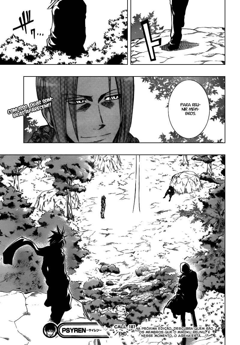 Psyren Chapter 107 - Page 19