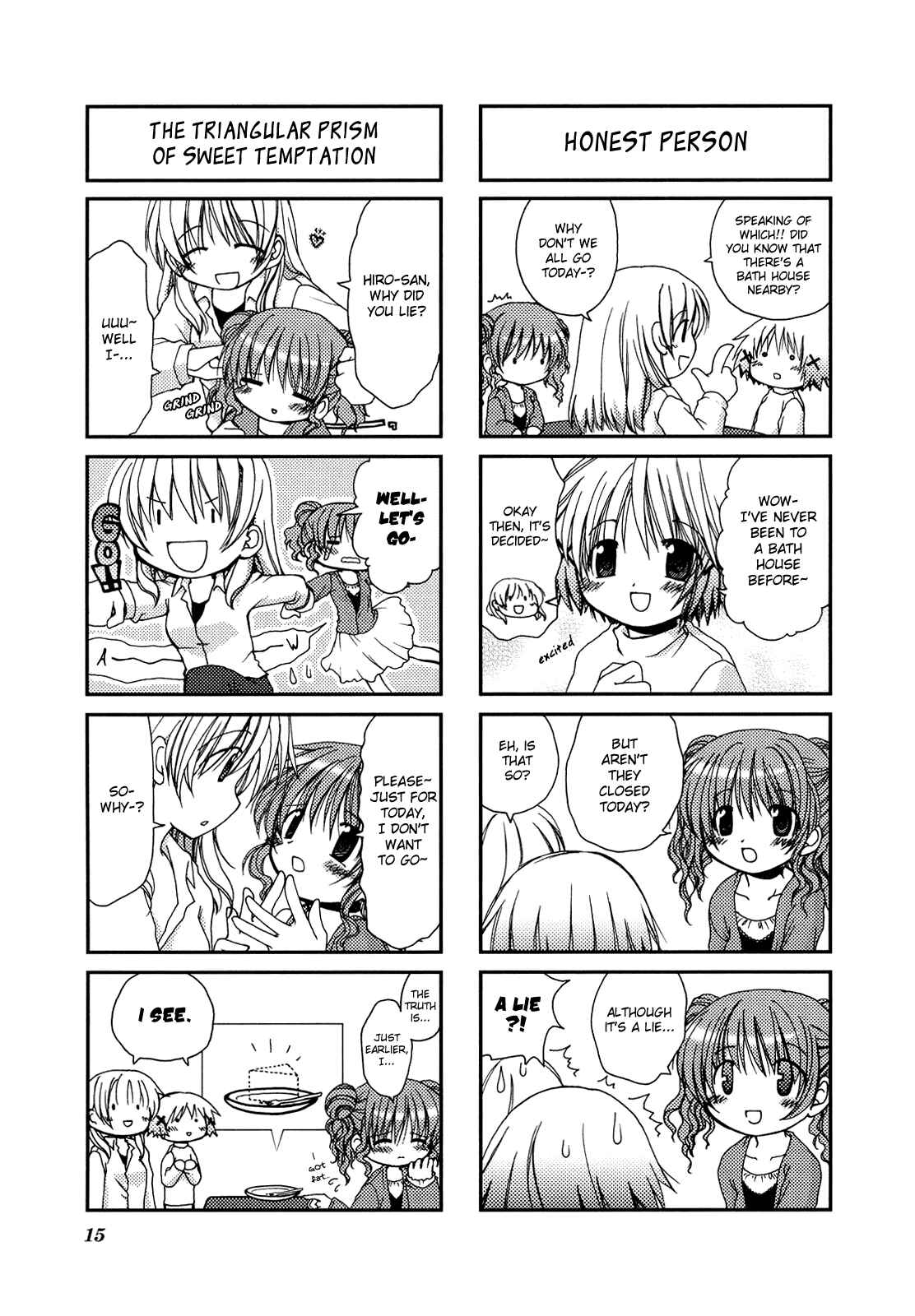 Hidamari Sketch Chapter 1 - Page 9