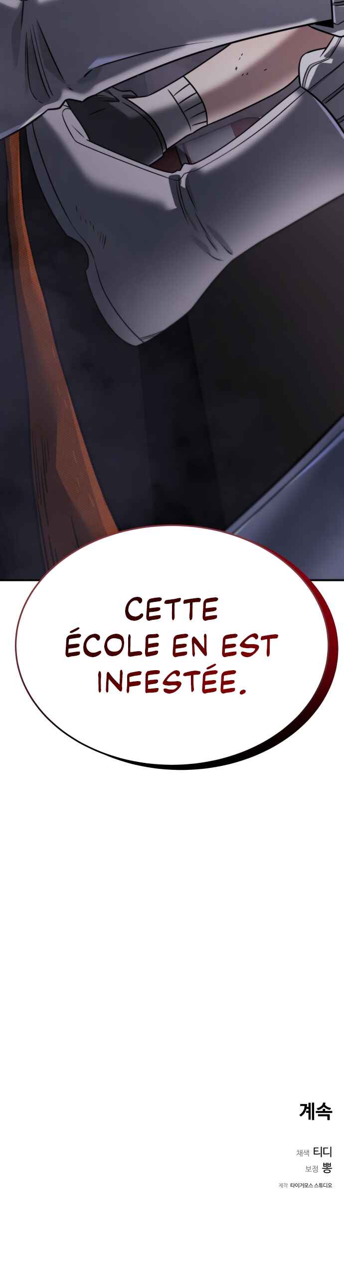 The Hunter Next Door Chapter 18 - Page 61