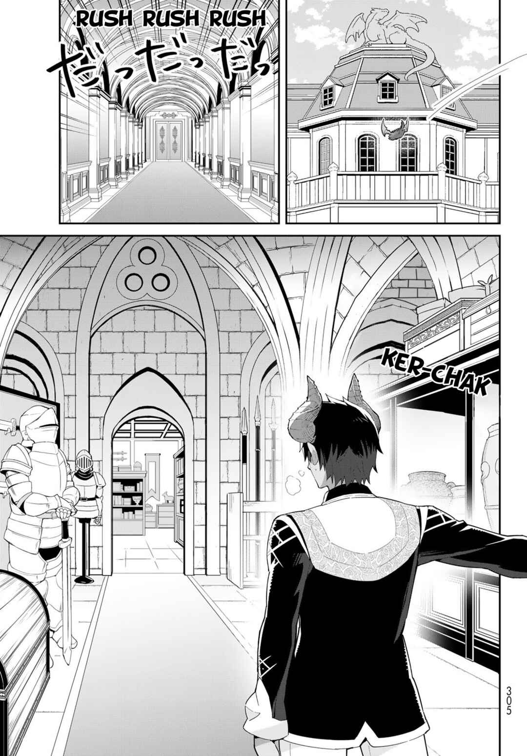 Reiketsu Ryuuou Heika no "Unmei no Tsugai" rashii Desu ga, Koukyuu ni Hikikomorou to Omoimasu Chapter 8 - Page 18