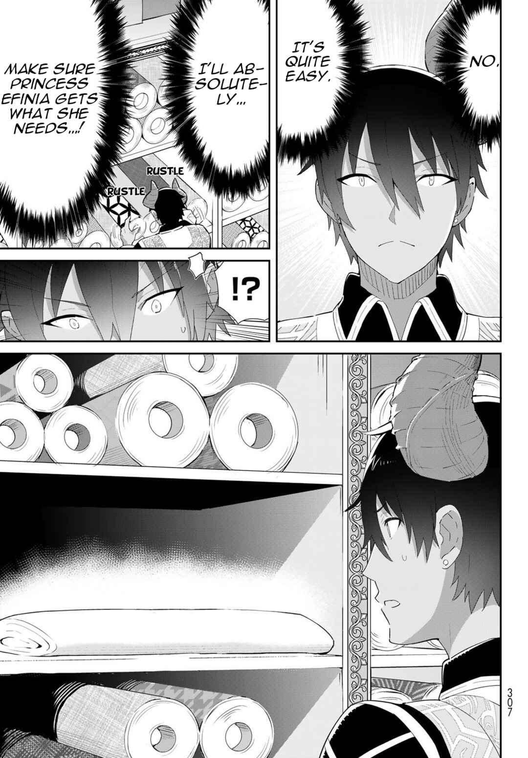 Reiketsu Ryuuou Heika no "Unmei no Tsugai" rashii Desu ga, Koukyuu ni Hikikomorou to Omoimasu Chapter 8 - Page 20
