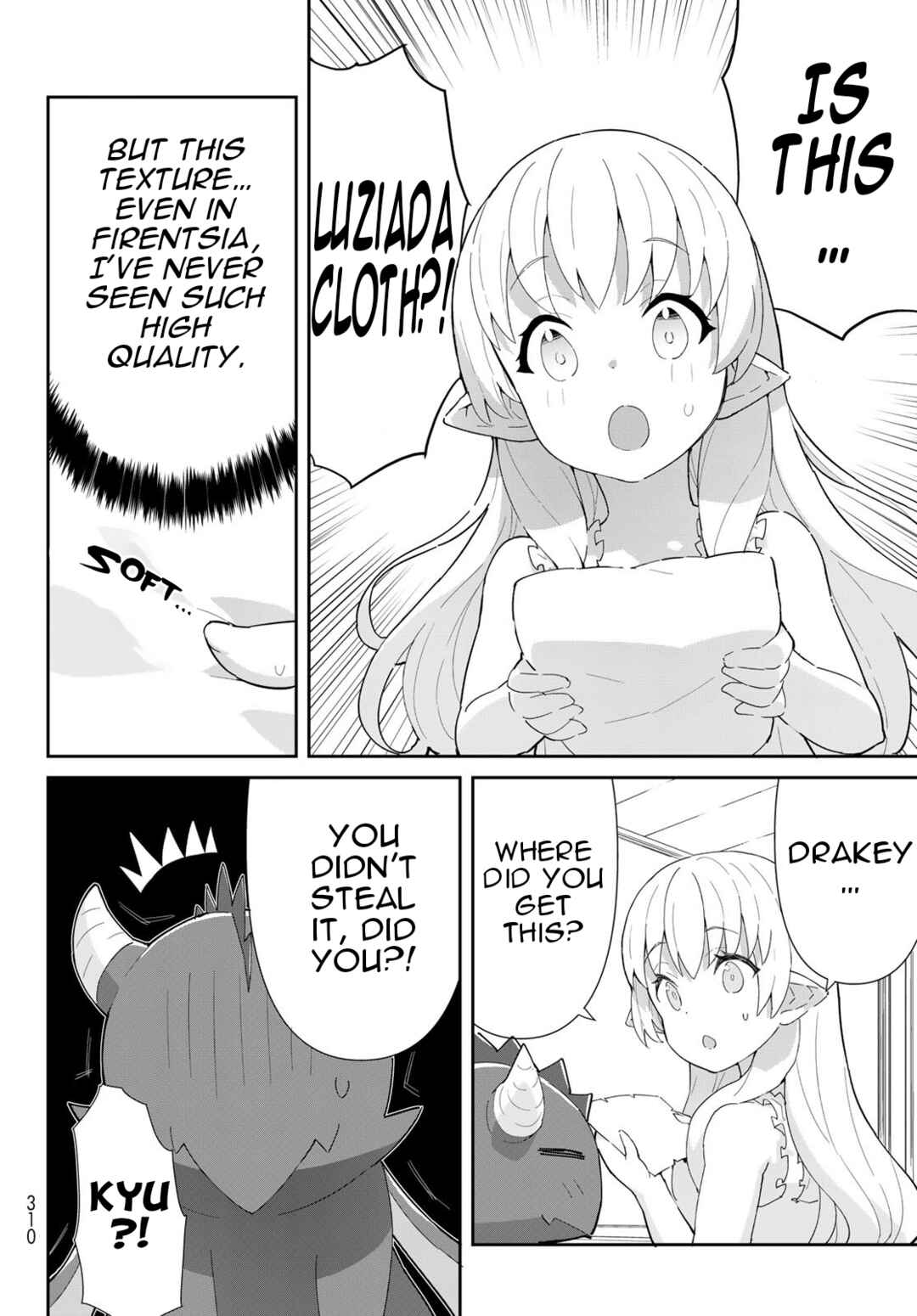Reiketsu Ryuuou Heika no "Unmei no Tsugai" rashii Desu ga, Koukyuu ni Hikikomorou to Omoimasu Chapter 8 - Page 23