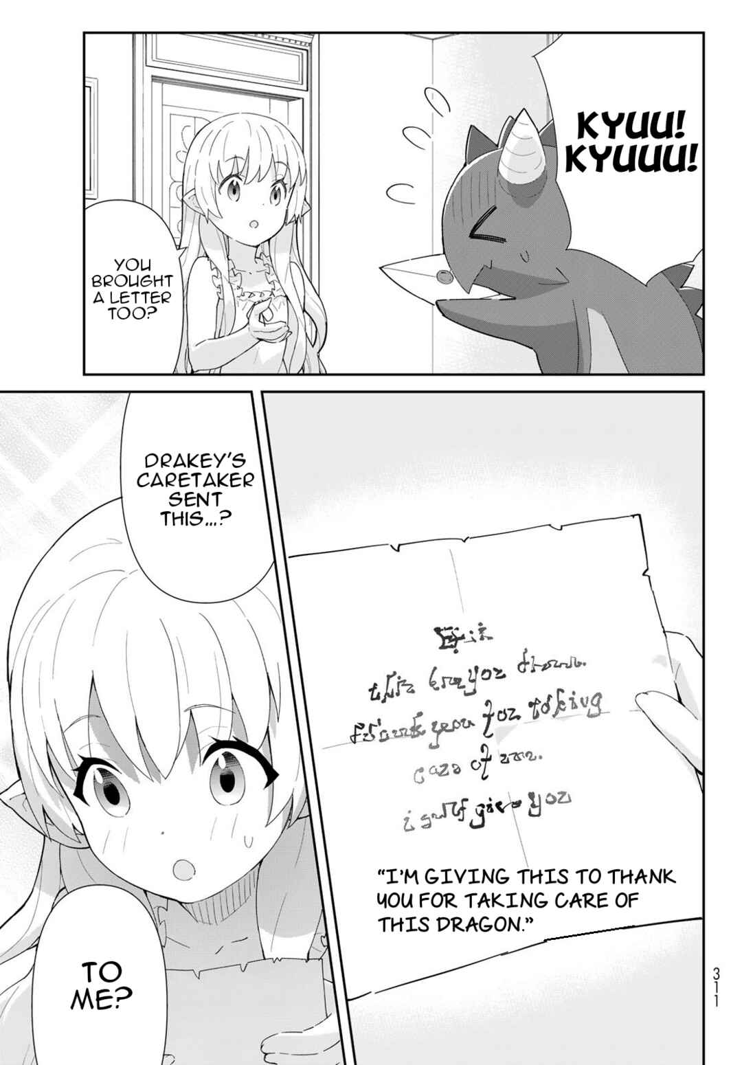 Reiketsu Ryuuou Heika no "Unmei no Tsugai" rashii Desu ga, Koukyuu ni Hikikomorou to Omoimasu Chapter 8 - Page 24