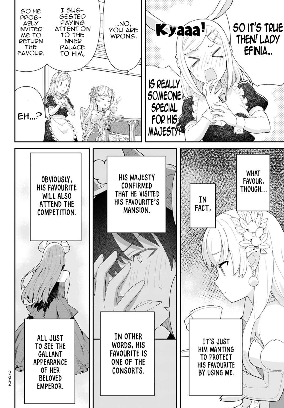 Reiketsu Ryuuou Heika no "Unmei no Tsugai" rashii Desu ga, Koukyuu ni Hikikomorou to Omoimasu Chapter 8 - Page 5