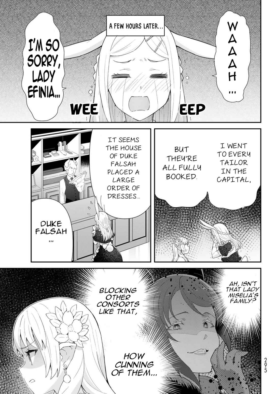 Reiketsu Ryuuou Heika no "Unmei no Tsugai" rashii Desu ga, Koukyuu ni Hikikomorou to Omoimasu Chapter 8 - Page 8