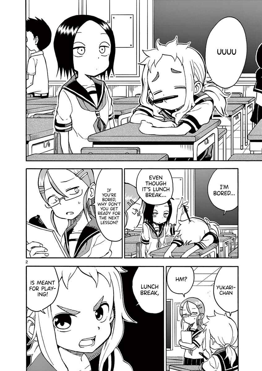 Koi ni Koisuru Yukari-chan Chapter 19 - Page 2