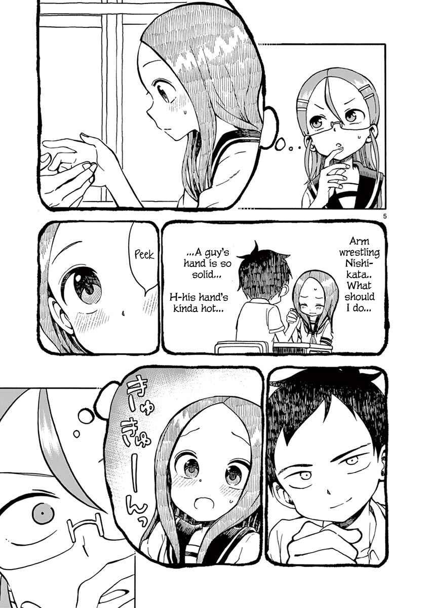 Koi ni Koisuru Yukari-chan Chapter 19 - Page 5