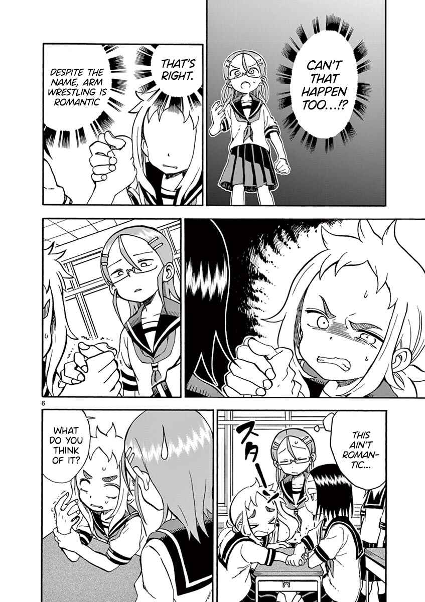 Koi ni Koisuru Yukari-chan Chapter 19 - Page 6
