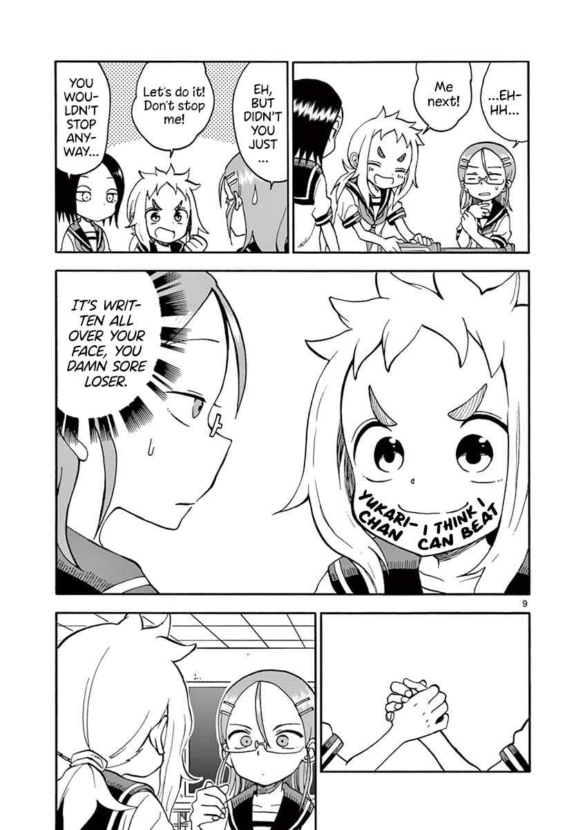 Koi ni Koisuru Yukari-chan Chapter 19 - Page 9