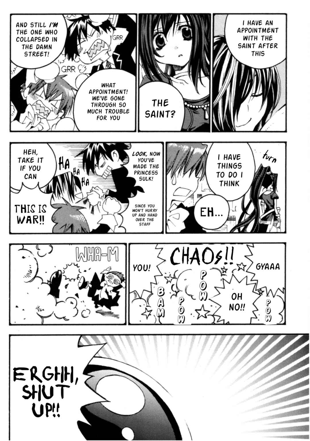 Matantei Loki Ragnarok ~Shin Sekai no Kamigami~ Chapter 25 - Page 17