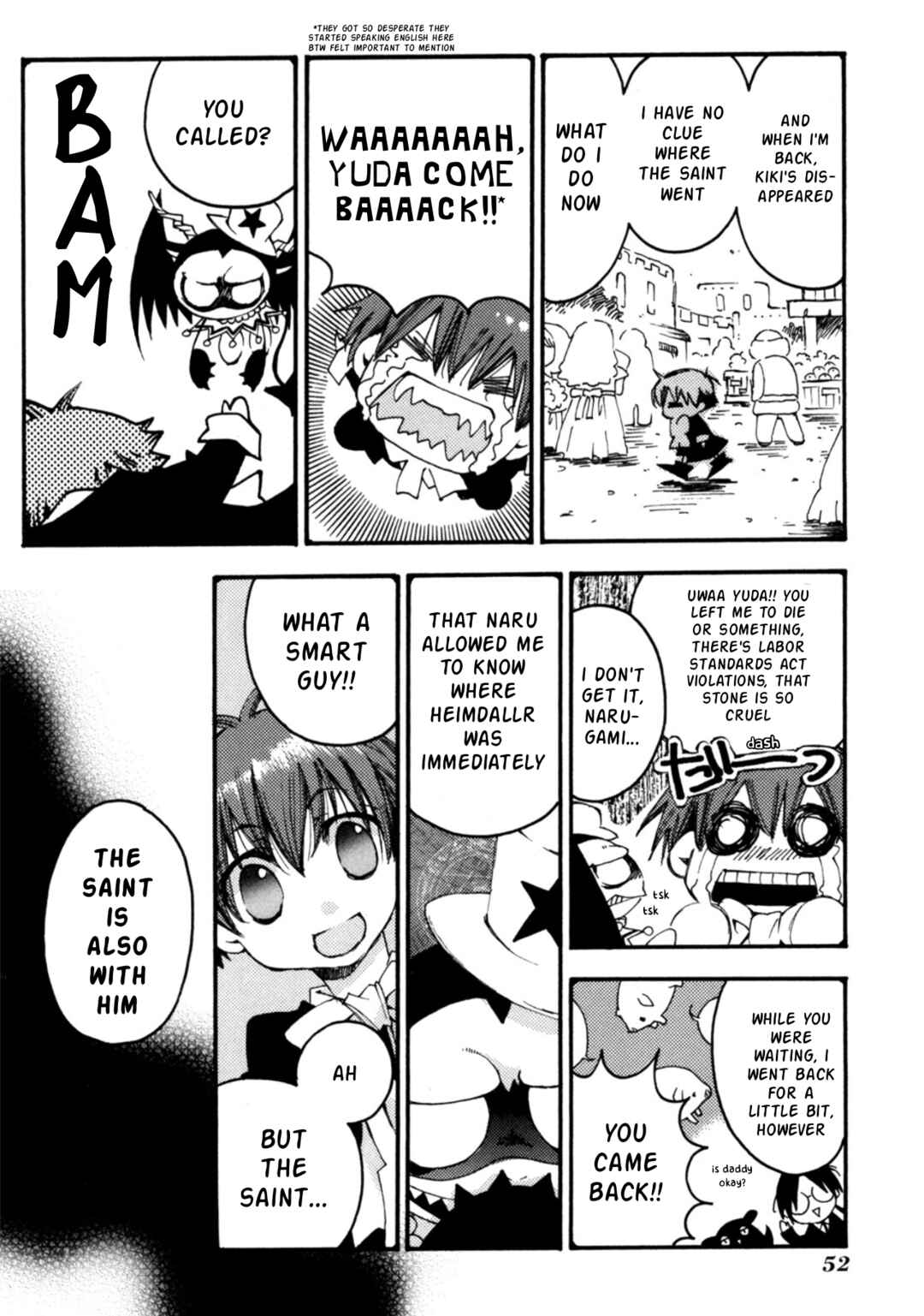 Matantei Loki Ragnarok ~Shin Sekai no Kamigami~ Chapter 25 - Page 23