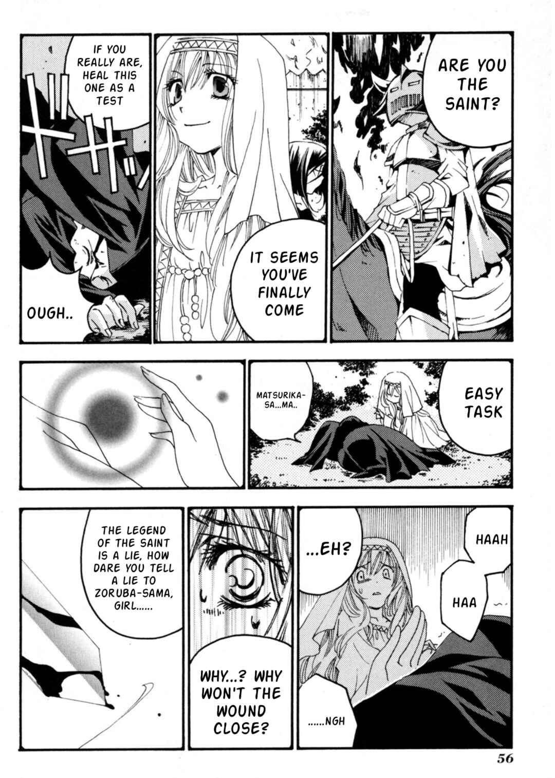 Matantei Loki Ragnarok ~Shin Sekai no Kamigami~ Chapter 25 - Page 27