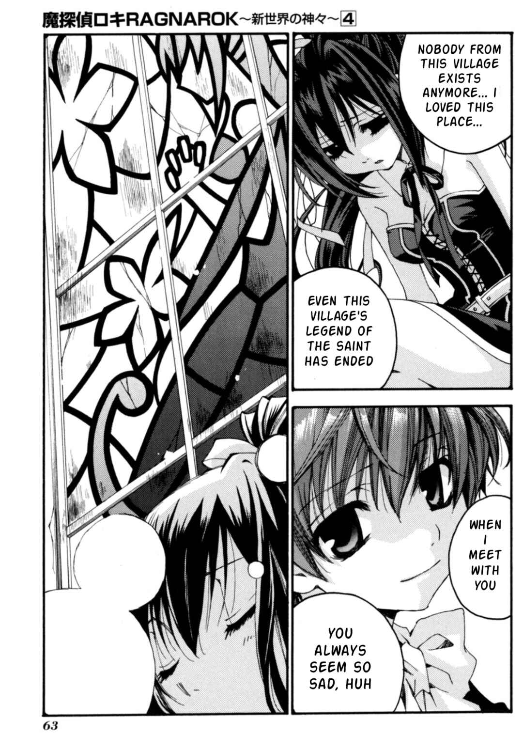 Matantei Loki Ragnarok ~Shin Sekai no Kamigami~ Chapter 25 - Page 34
