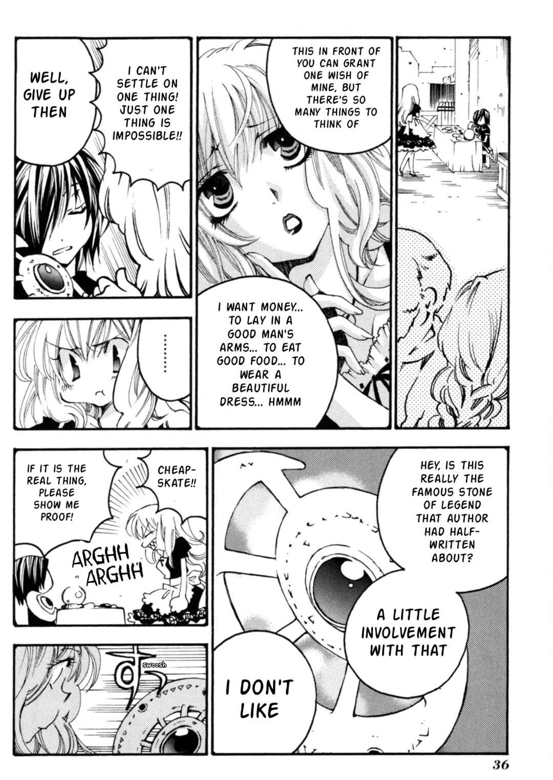 Matantei Loki Ragnarok ~Shin Sekai no Kamigami~ Chapter 25 - Page 7