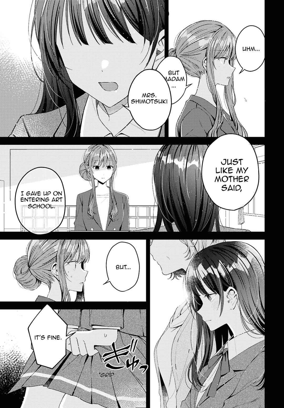 Uso kara Hajimaru Koi no Natsu -squall- Chapter 4.3 - Page 7