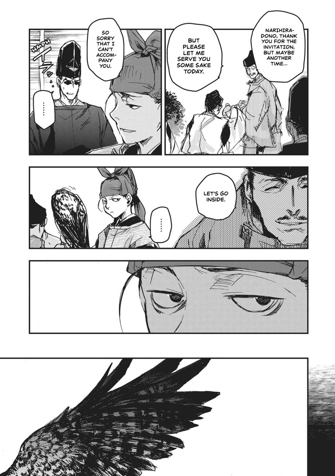 Outen no Mon Chapter 9 - Page 11