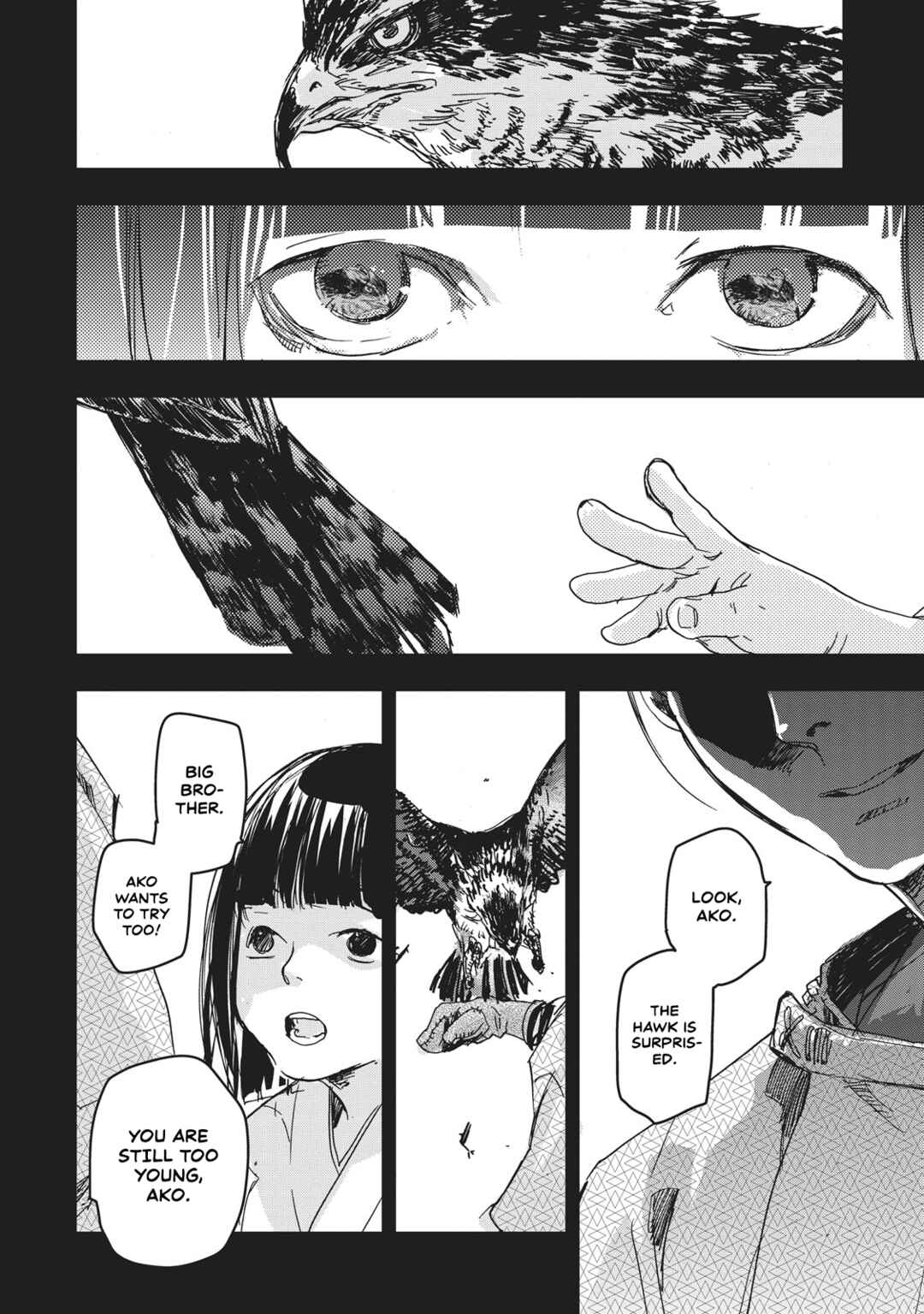 Outen no Mon Chapter 9 - Page 12