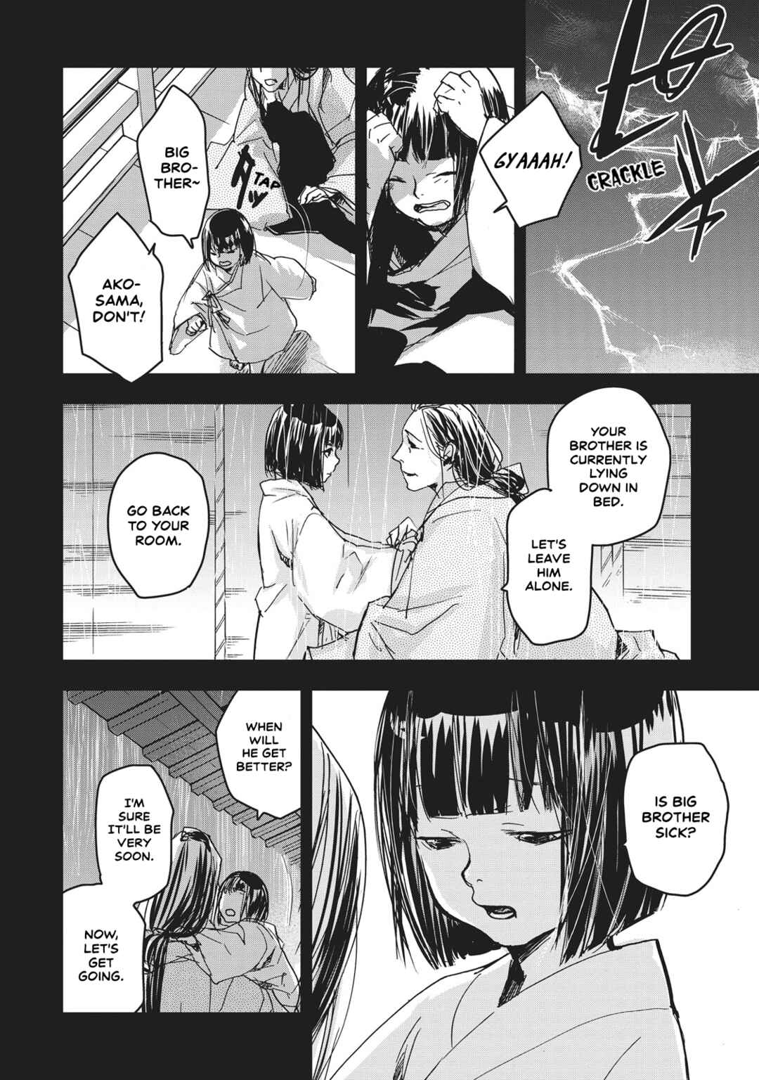 Outen no Mon Chapter 9 - Page 14