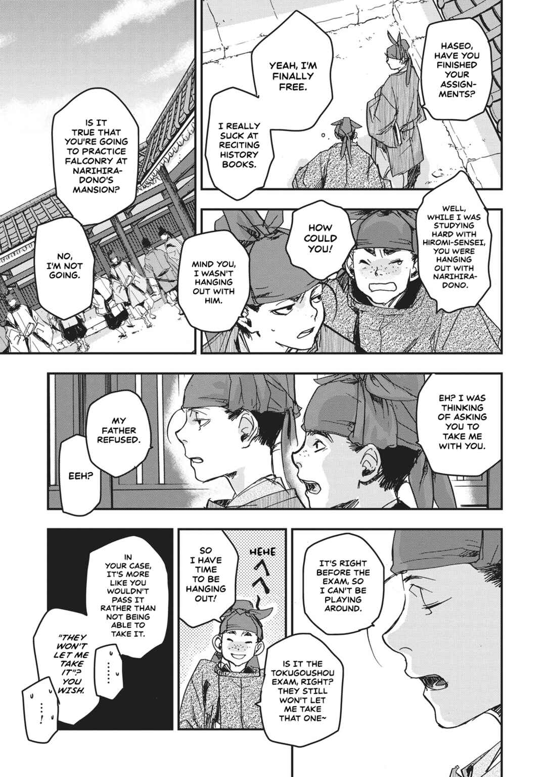 Outen no Mon Chapter 9 - Page 21