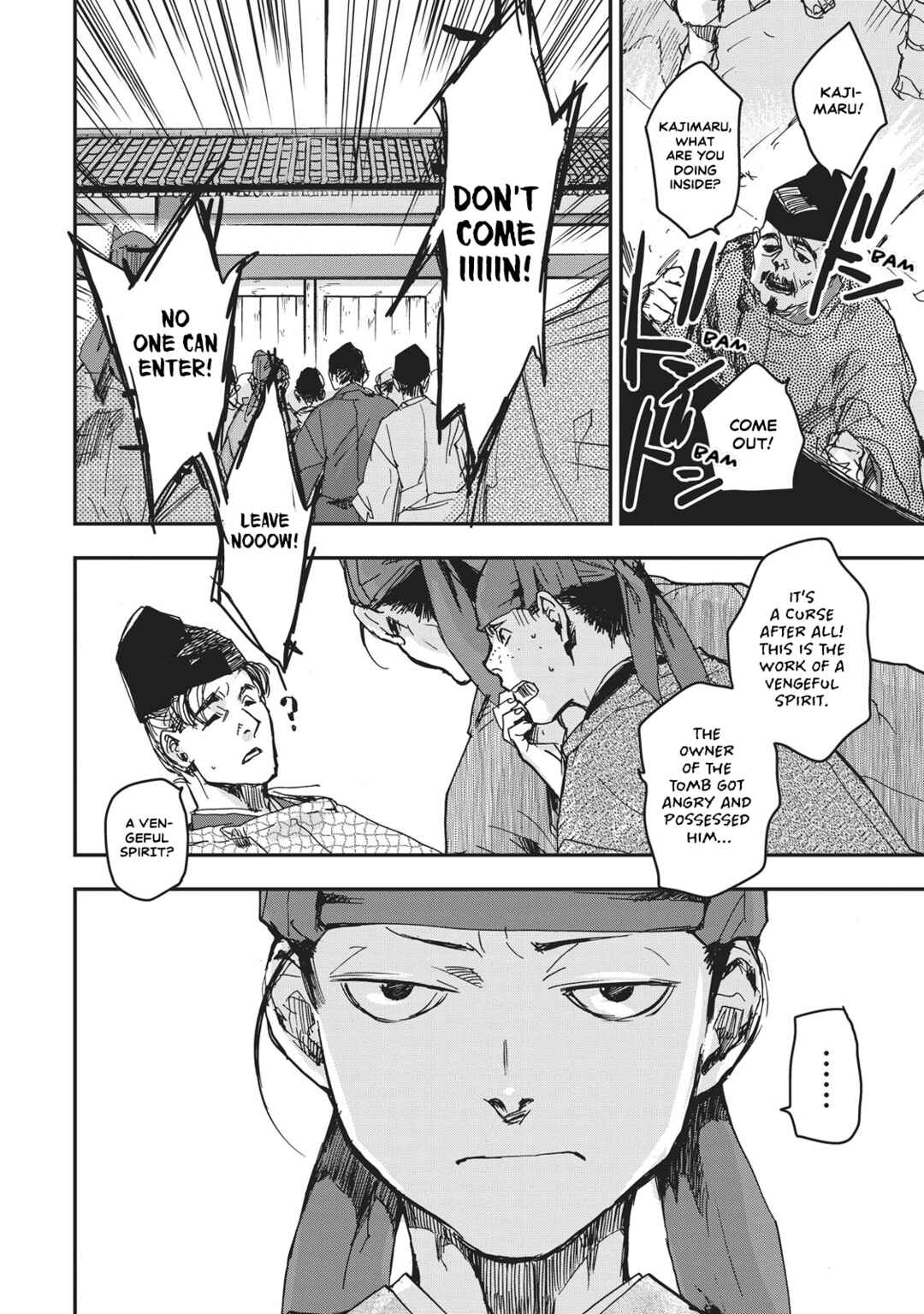 Outen no Mon Chapter 9 - Page 36