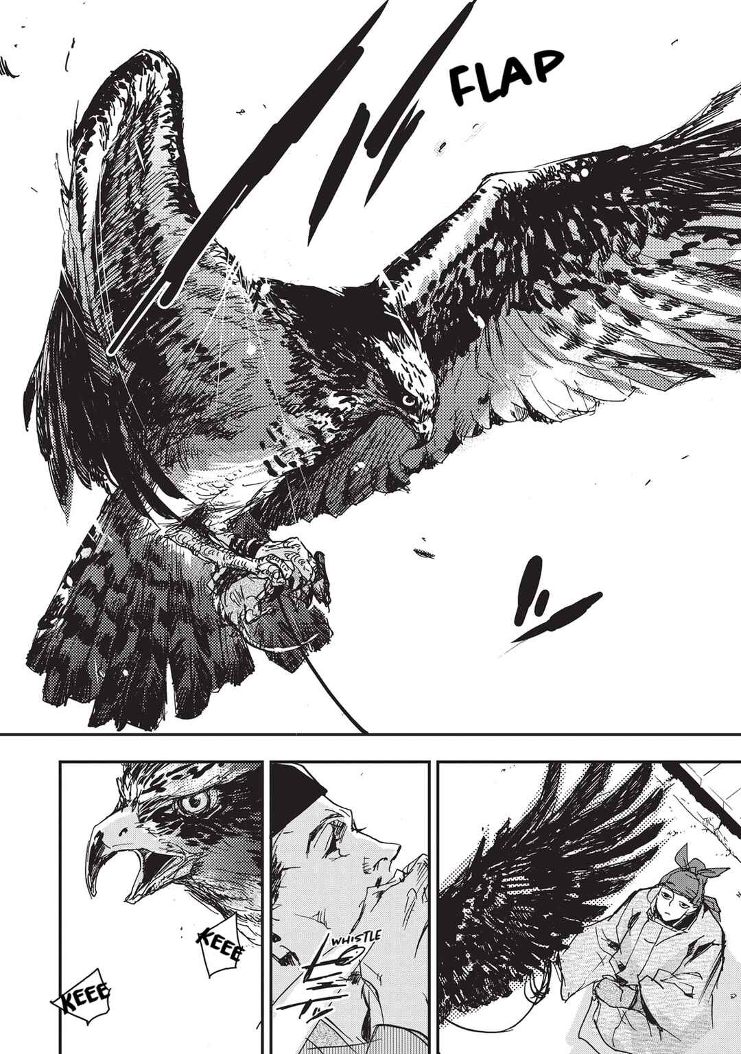 Outen no Mon Chapter 9 - Page 6
