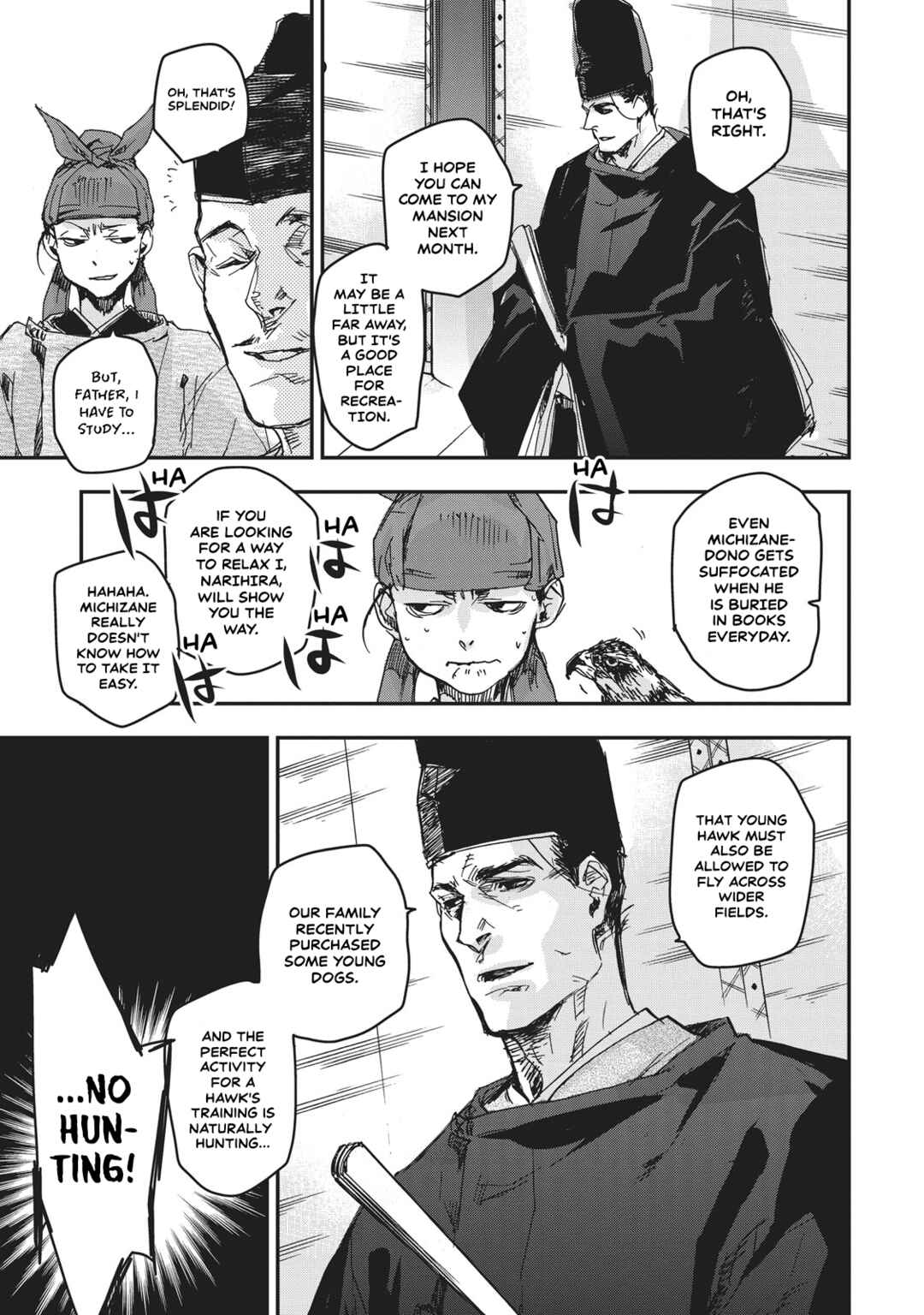 Outen no Mon Chapter 9 - Page 9