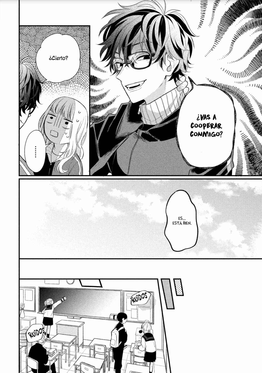 Megane, Tokidoki, Yankee-kun Chapter 2 - Page 10