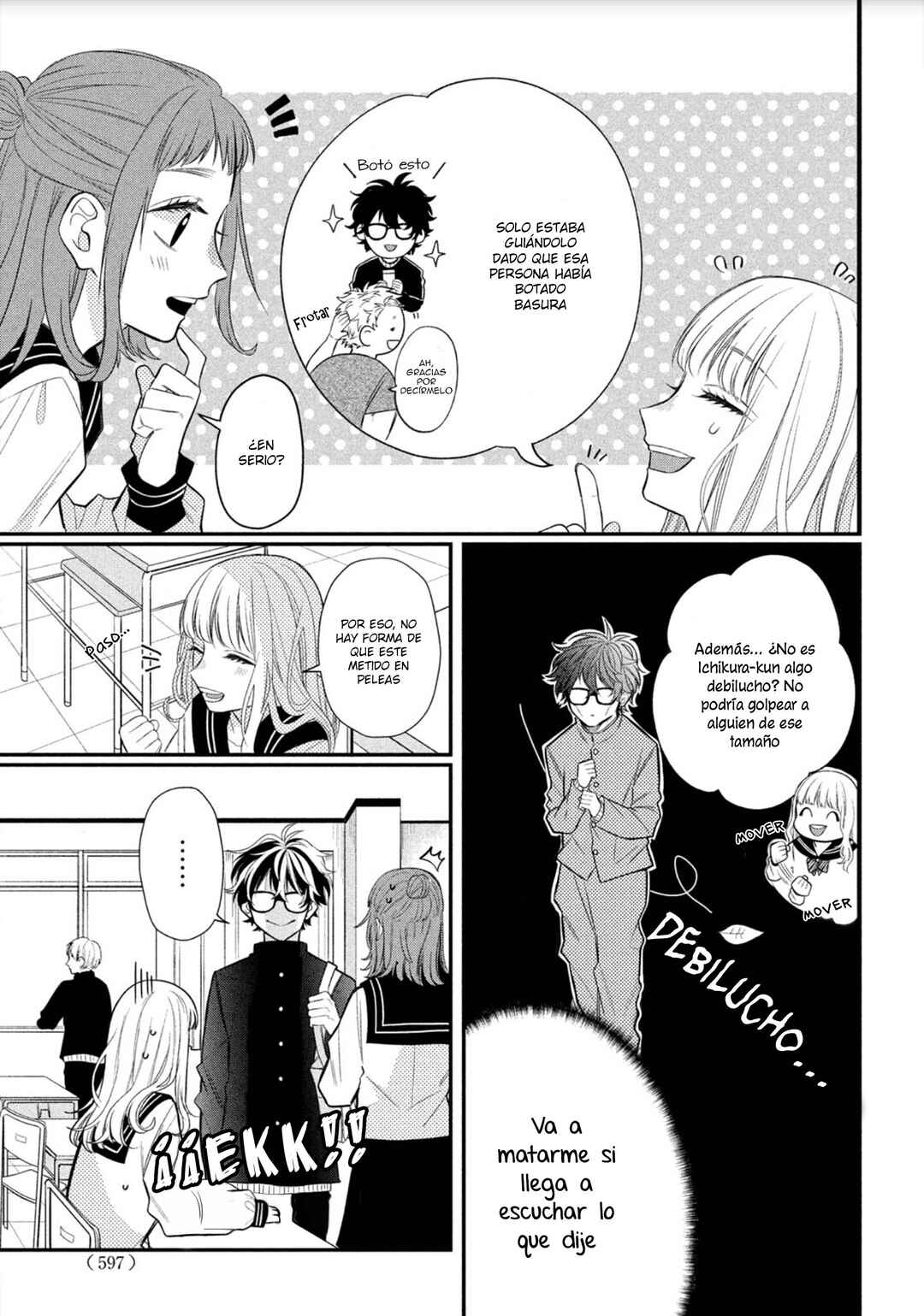 Megane, Tokidoki, Yankee-kun Chapter 2 - Page 13