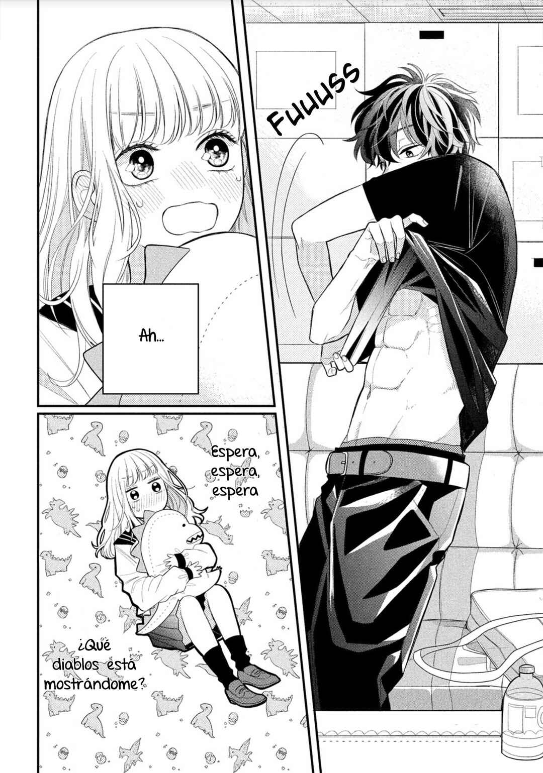 Megane, Tokidoki, Yankee-kun Chapter 2 - Page 16